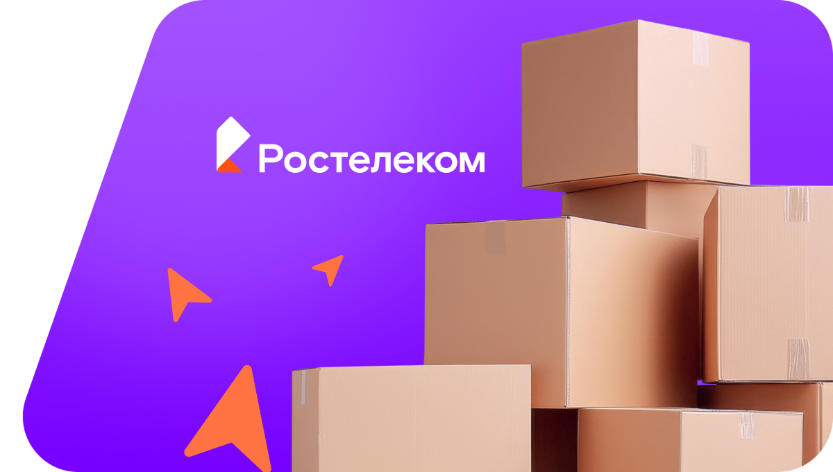 Переезд в новую квартирув деревня Спирово (Вологодская область)